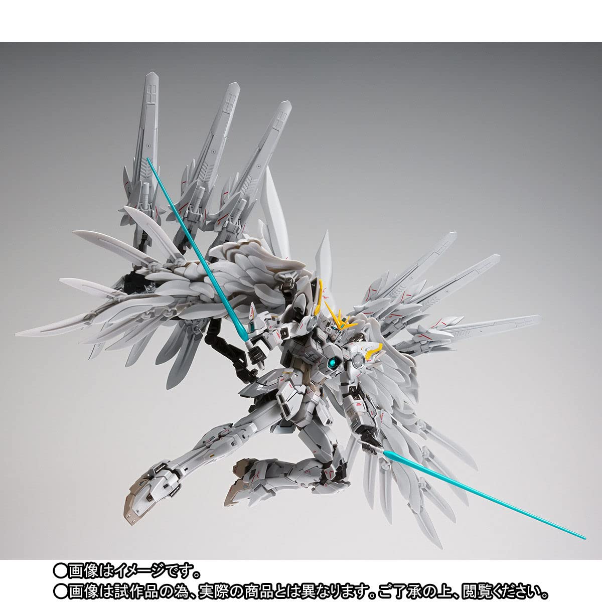 Amazon.co.jp: BANDAI Gundam FIX FIGURATION METAL COMPOSITE Wing