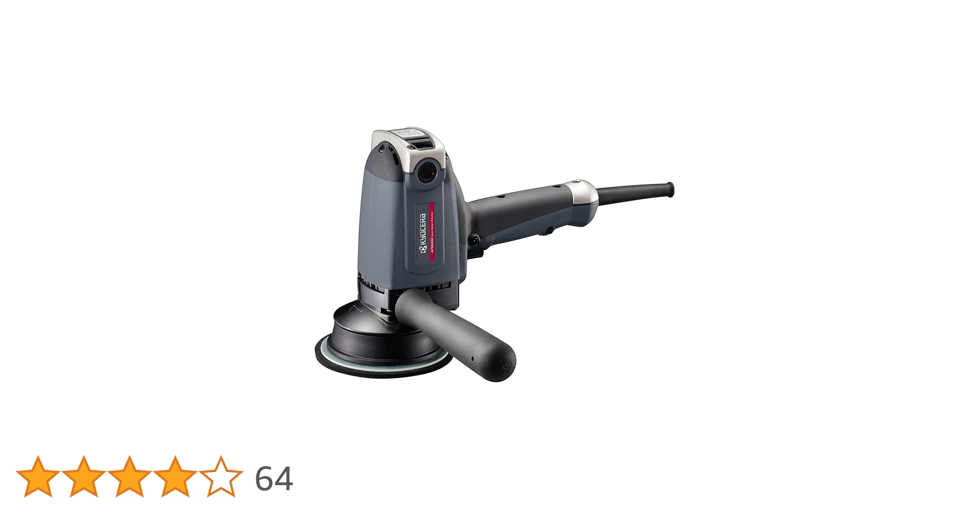 KYOCERA APEG130 ギヤアクション ポリッシャー 磨き 【公式通販】