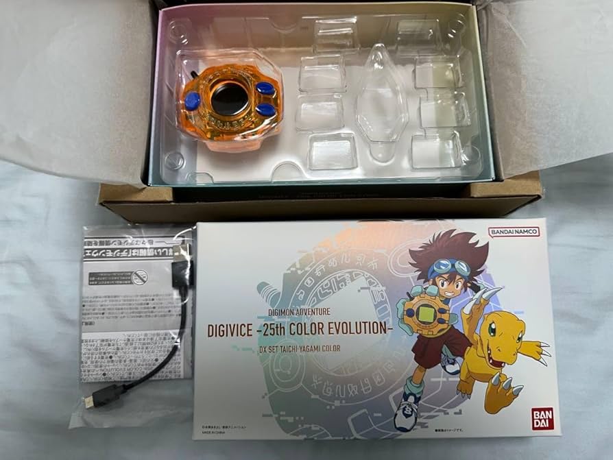 Amazon.co.jp: デジモンアドベンチャー デジヴァイス -25th COLOR