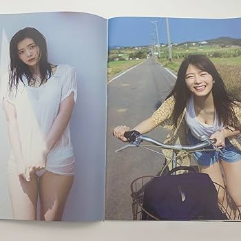Amazon.co.jp: 欅坂46 田村保乃 写真集 アザーカット 通知書付き