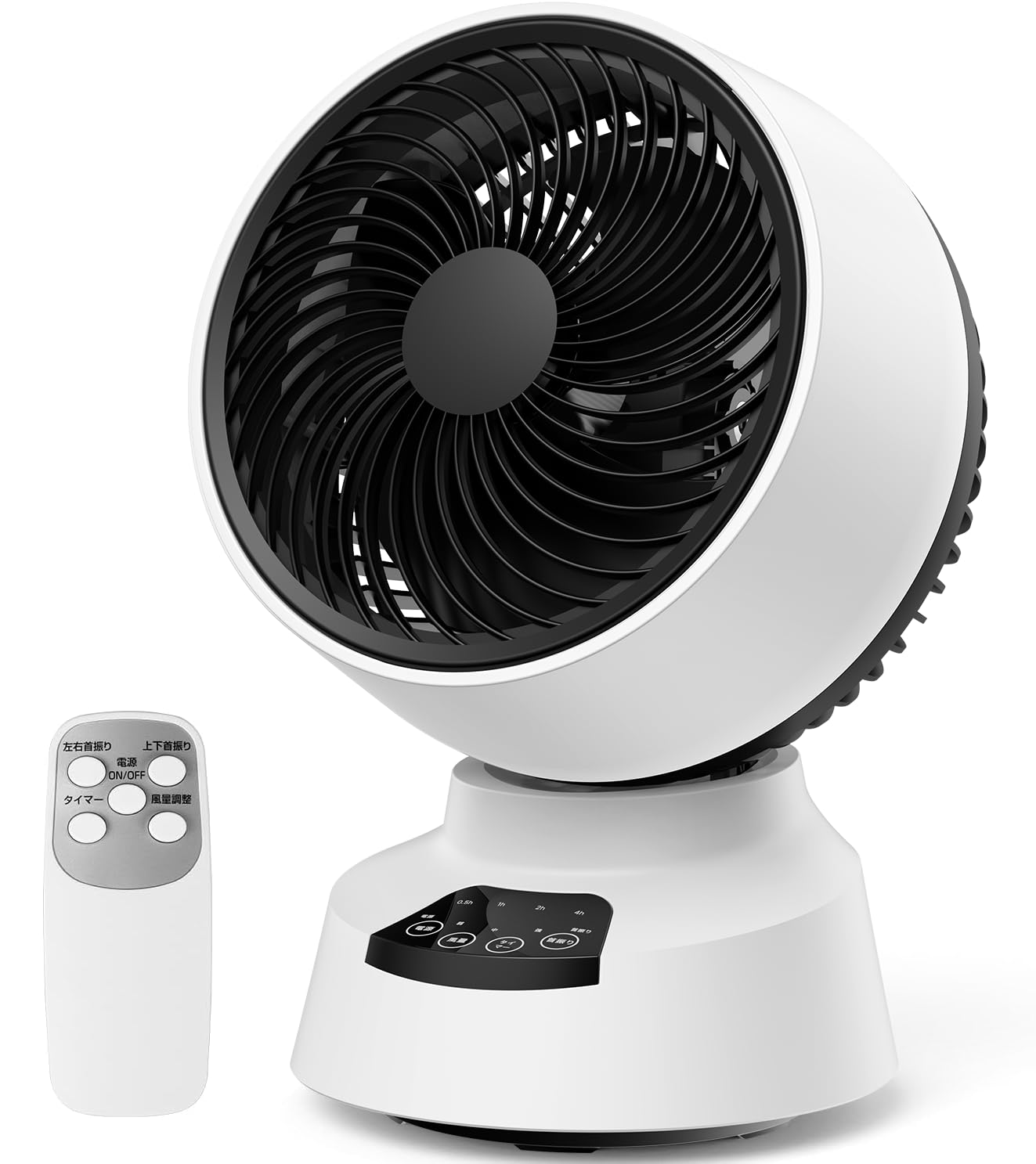 Amazon | サーキュレーター 360度首振り 静音 DCモーター 節電対策 30