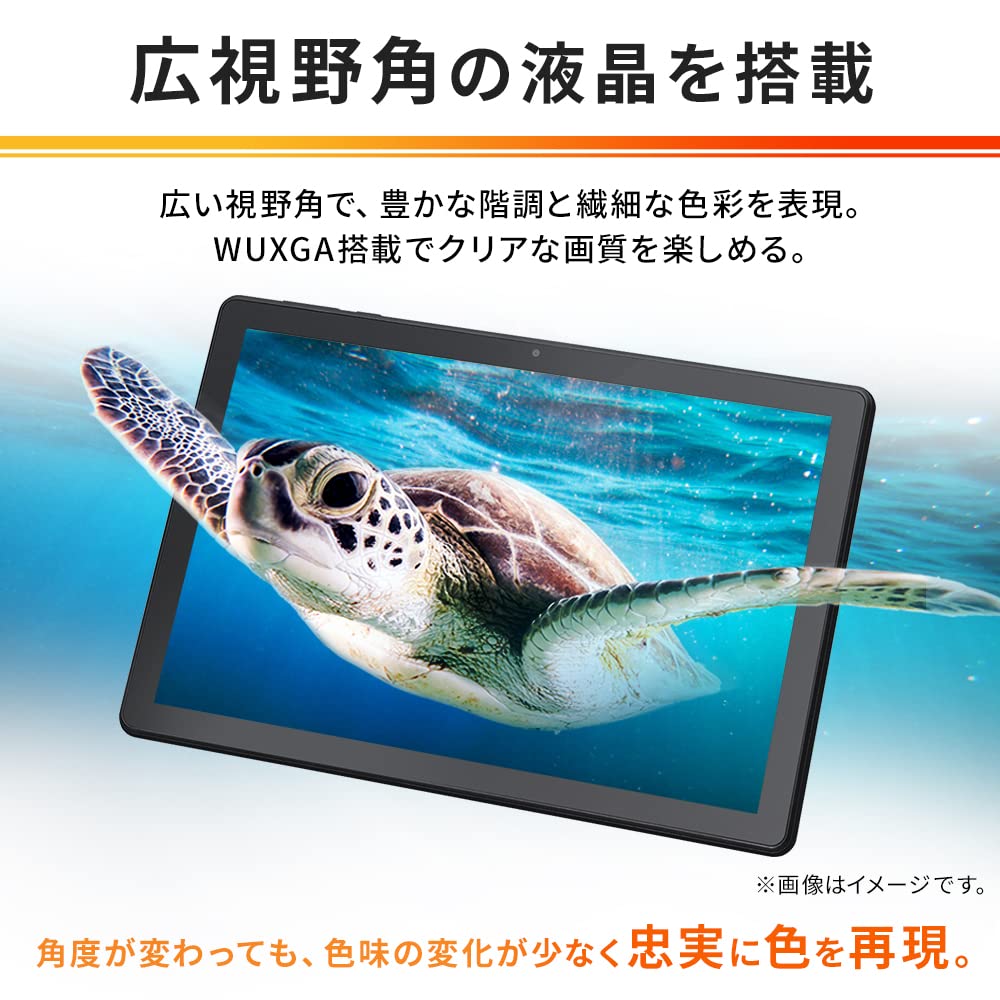 Amazon.co.jp: Iris Ohyama Tablet 10 Inch Wi-Fi Model, Android 12