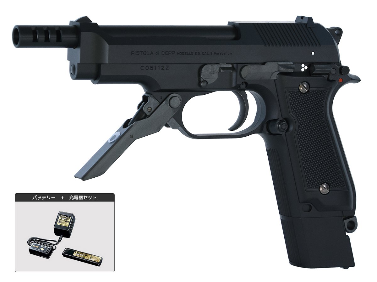 Amazon | 電動・M93Rフルセット・バッテリー&チャージャー付