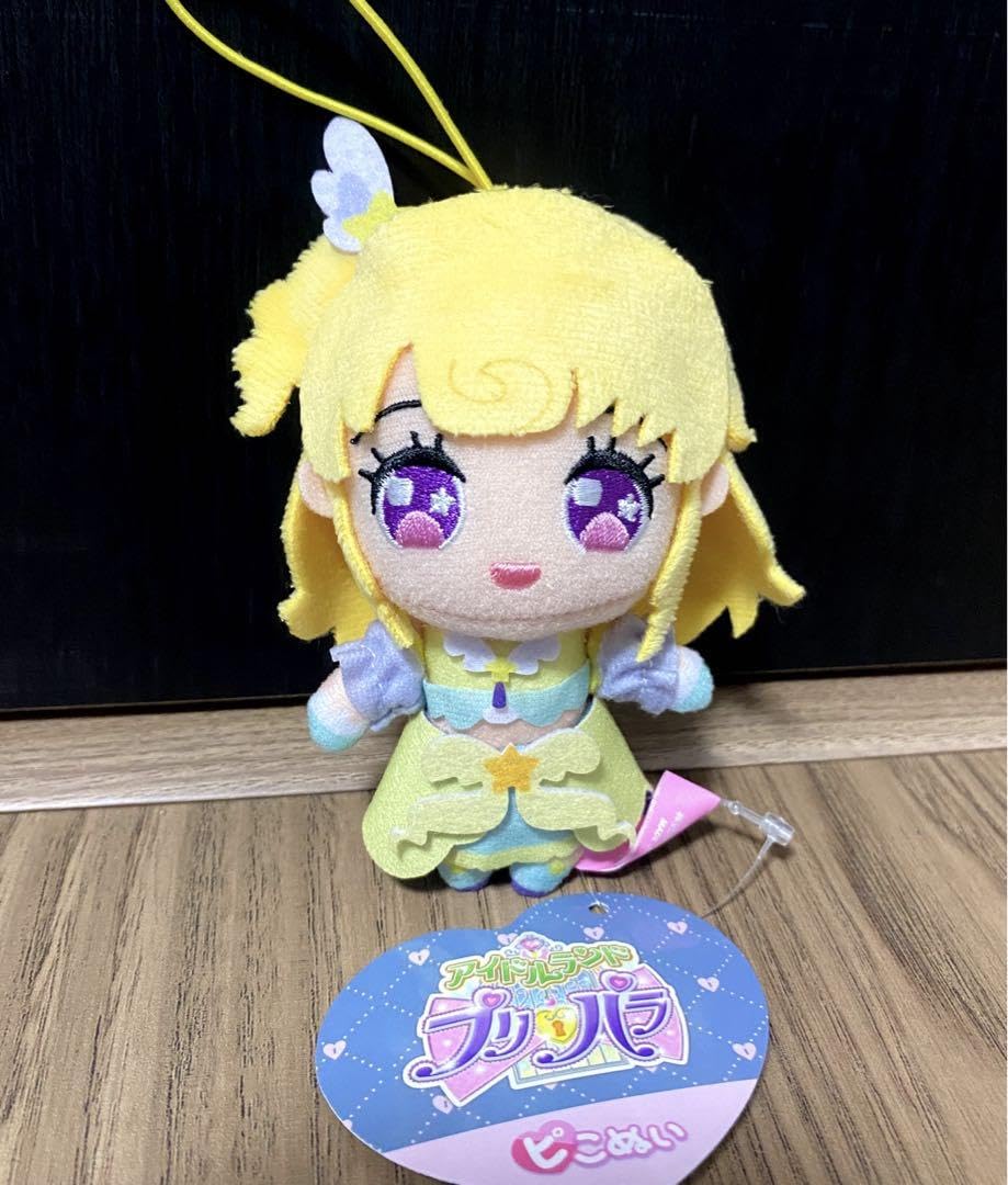 夢川ゆい きせかえぬいぐるみ プリパラ 夢川ゆい きせかえぬいぐるみ
