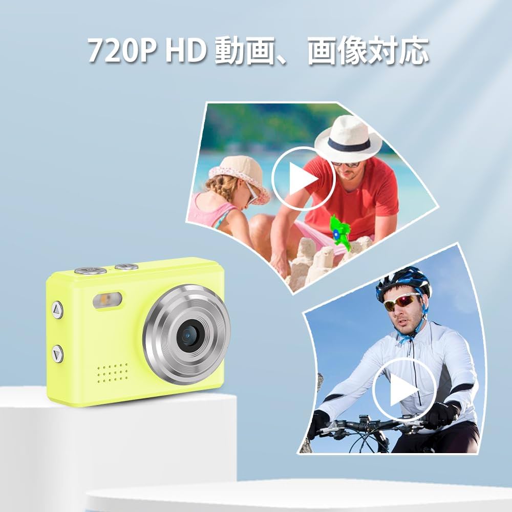 Amazon | SACCONNECT miniカメラ デジタルカメラ 小型デジタルカメラ