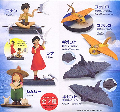 Amazon | コナミ 未来少年コナン フィギュアコレクション コナン【単品