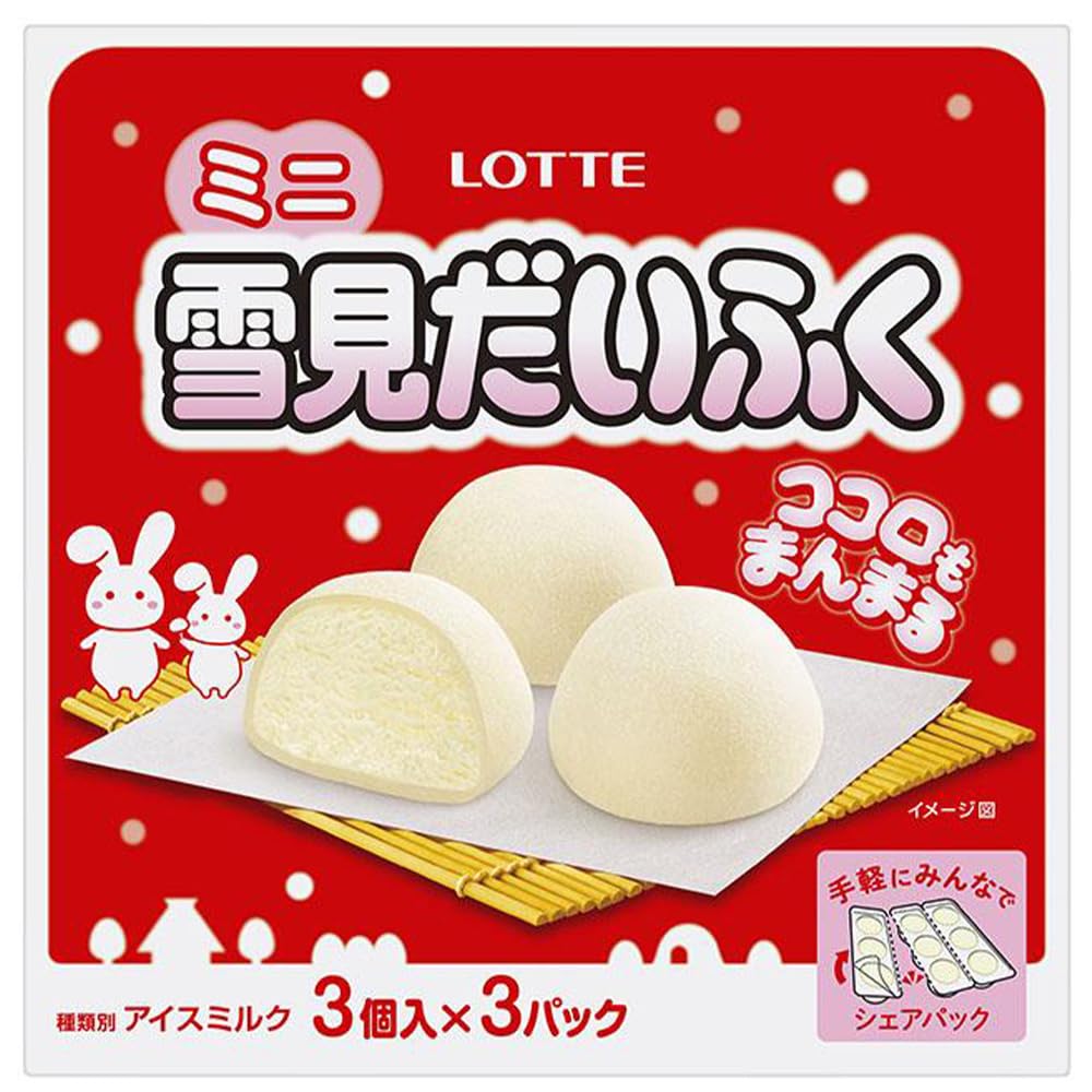 Amazon.co.jp: ロッテ ミニ雪見だいふく 27ml×9個×8袋 : 食品・飲料・お酒