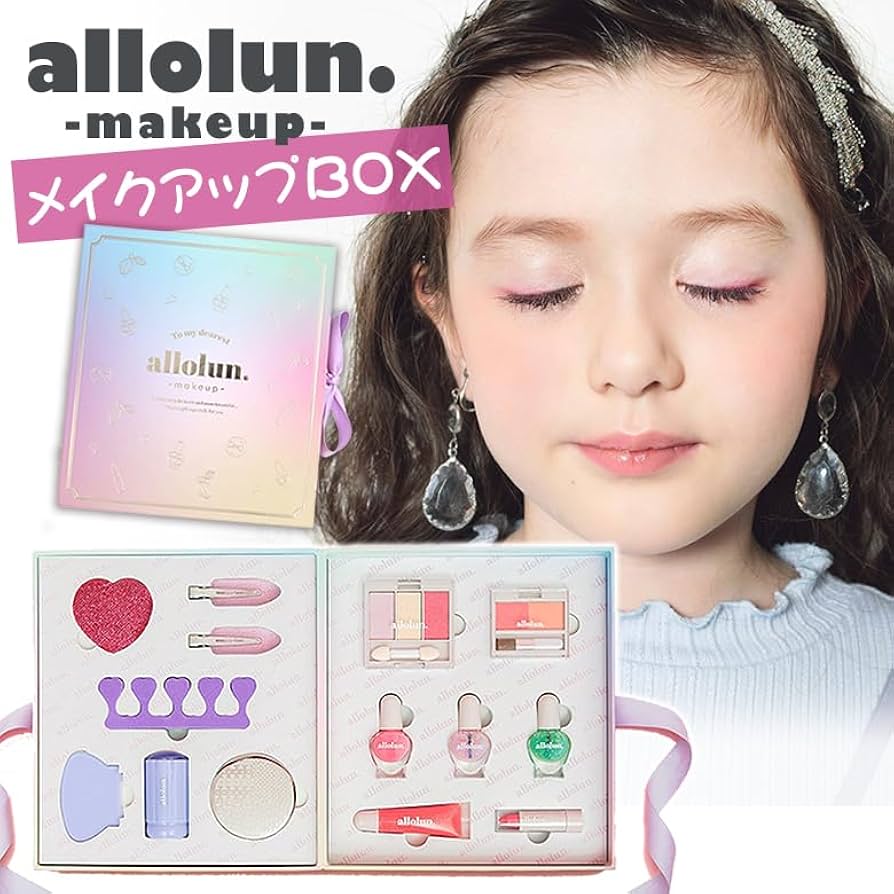 Amazon | オールオルン メイクアップBOX ＆「おもてな紙」セット