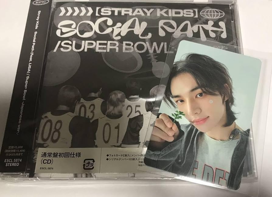 Amazon.co.jp: Stray Kids ヒョンジン トレカ 通常盤 Social Path feat