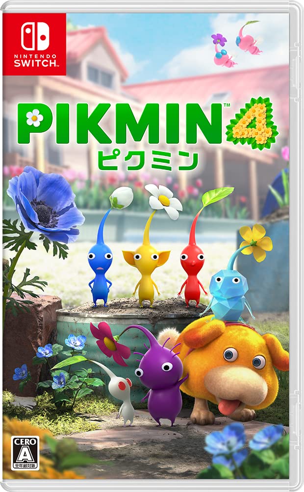 Amazon.com: Pikmin 4 (Multi-Language) : Video Games