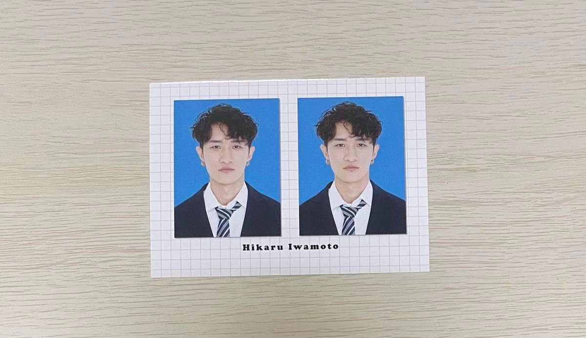 Amazon.co.jp: SnowMan 証明写真カード 岩本照 : おもちゃ