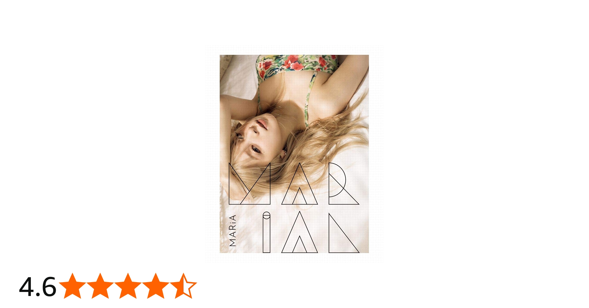 Amazon.co.jp: MARiA 1stフォトブック 『 MARiAL(メイリアル