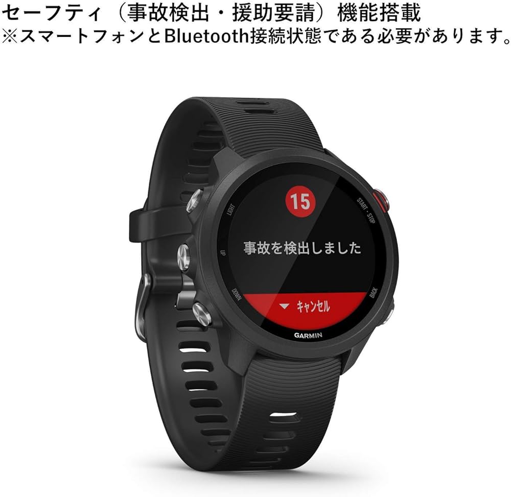 Amazon | GARMIN(ガーミン) ForeAthlete 245 Music Black Red 010