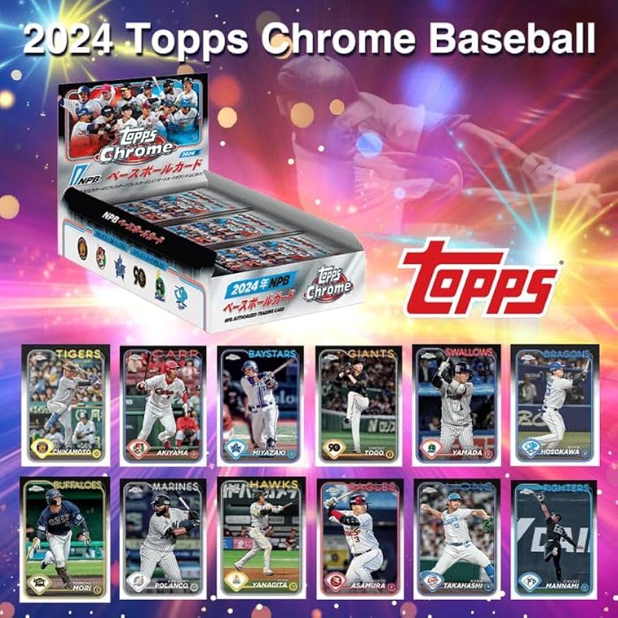 Amazon.co.jp: 2024年12月13日発売予定 2024 Topps NPB クローム 2024