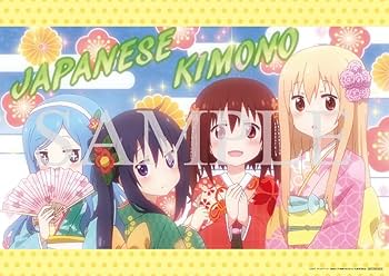 Amazon.co.jp: 【Amazon.co.jp限定】『干物妹! うまるちゃん』 Blu-ray