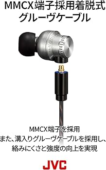 Amazon.co.jp: JVCケンウッド JVC HA-FD01 カナル型イヤホン CLASS-S