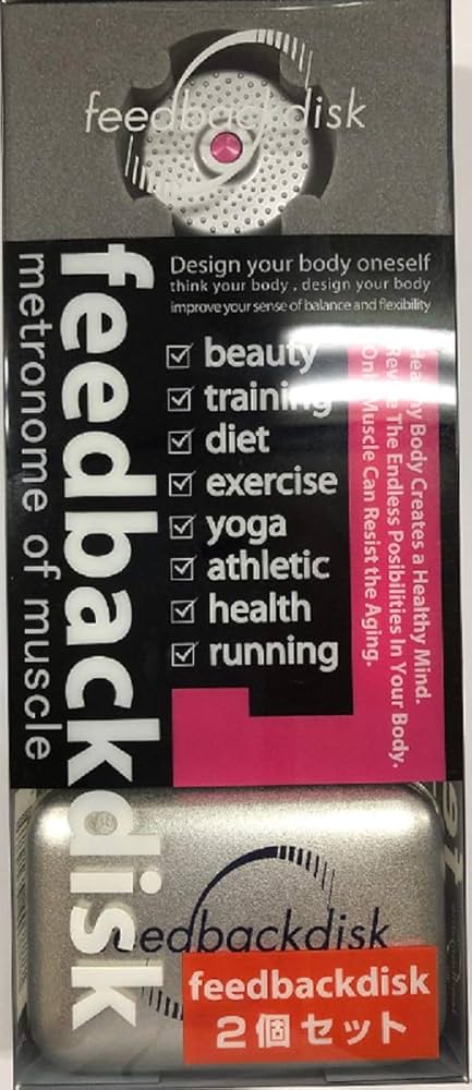 Amazon.co.jp: BLAF(ブラフ) フィードバックディスク 2個セット