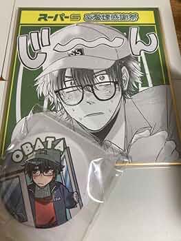 61fwXn1jNhL._AC_UF350,