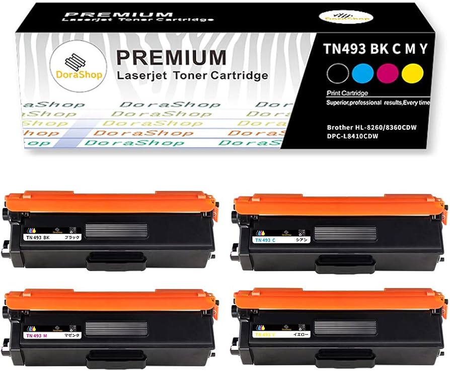 Amazon.co.jp: 【Amazon.co.jp限定】Brother ブラザー用 TN-493 （BK/C