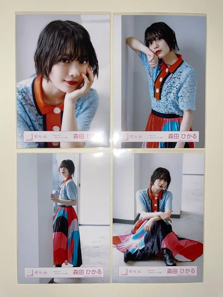 Amazon.co.jp: 櫻坂46 森田ひかる 「Dead end」MVロケーション衣装