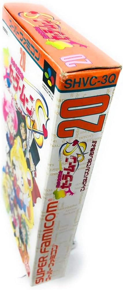 Amazon | 美少女戦士セーラームーンS こんどはパスルでおしおきよ