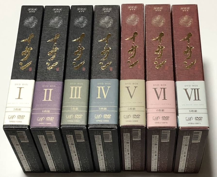 VMPD7-115-14 イ・サン DVD-BOX全巻セット Amazon.co.jp: イサン DVD