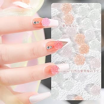 Amazon | ZHEJIA ジュエリーパーツ 立体 ネイルデコパーツ （4色