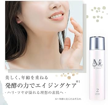 Amazon | 万田酵素 保湿化粧水 エムフォルテ モイスチャーローション