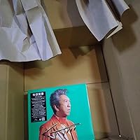Amazon.co.jp: GUITARHYTHM Vlll(完全数量限定盤) (2DVD付): ミュージック