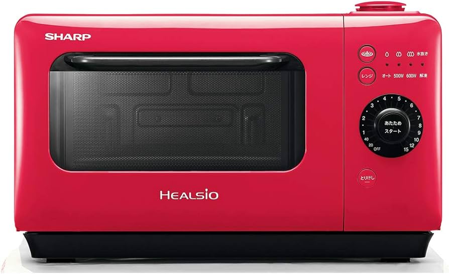 Amazon.co.jp: シャープ ヘルシオ グリエレンジ レッド AX-HR2-R