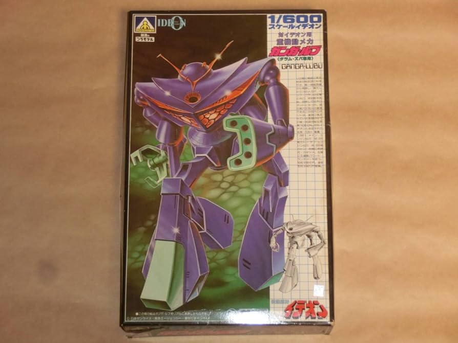 Amazon | アオシマ 1/600 伝説巨人イデオン 重機動メカ ガンガ・ルブ