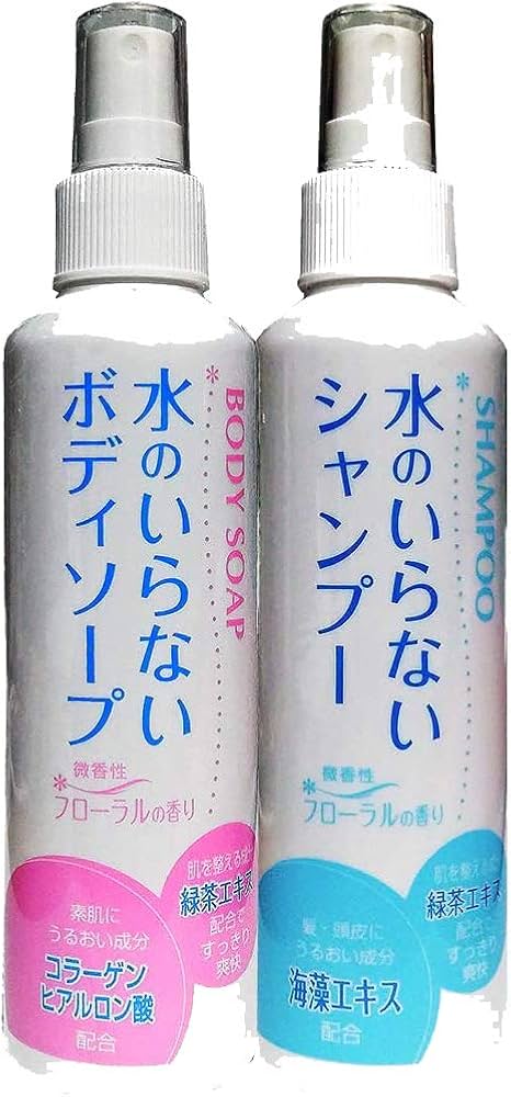 Amazon | 朝日化学工業 水のいらないシャンプー ＆ ボディソープ