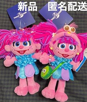 Amazon.co.jp: usj アビー キーホルダー キーチェーン ぬいぐるみ