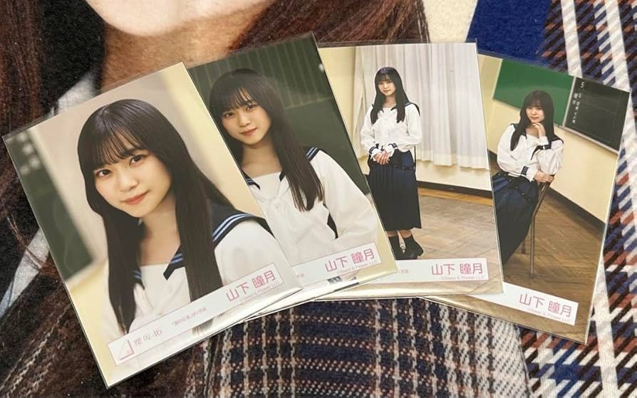 Amazon.co.jp: 櫻坂46 生写真 夏の近道 MV衣装 3期生 フルコンプ 全員