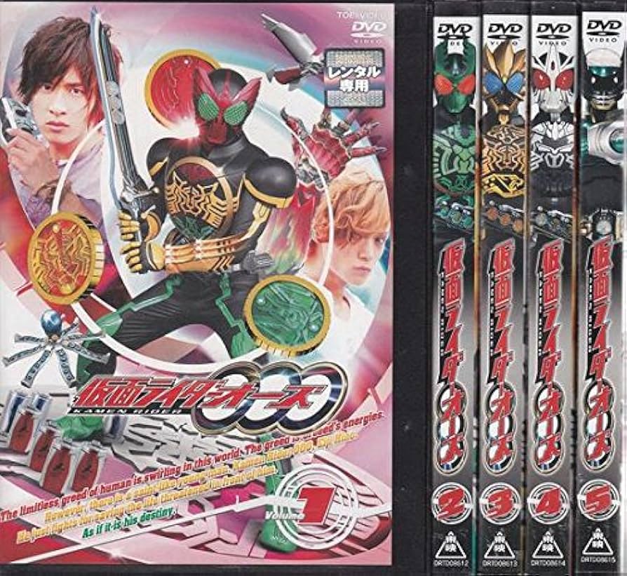 Amazon.co.jp: 仮面ライダー OOO オーズ [レンタル落ち] 全12巻セット