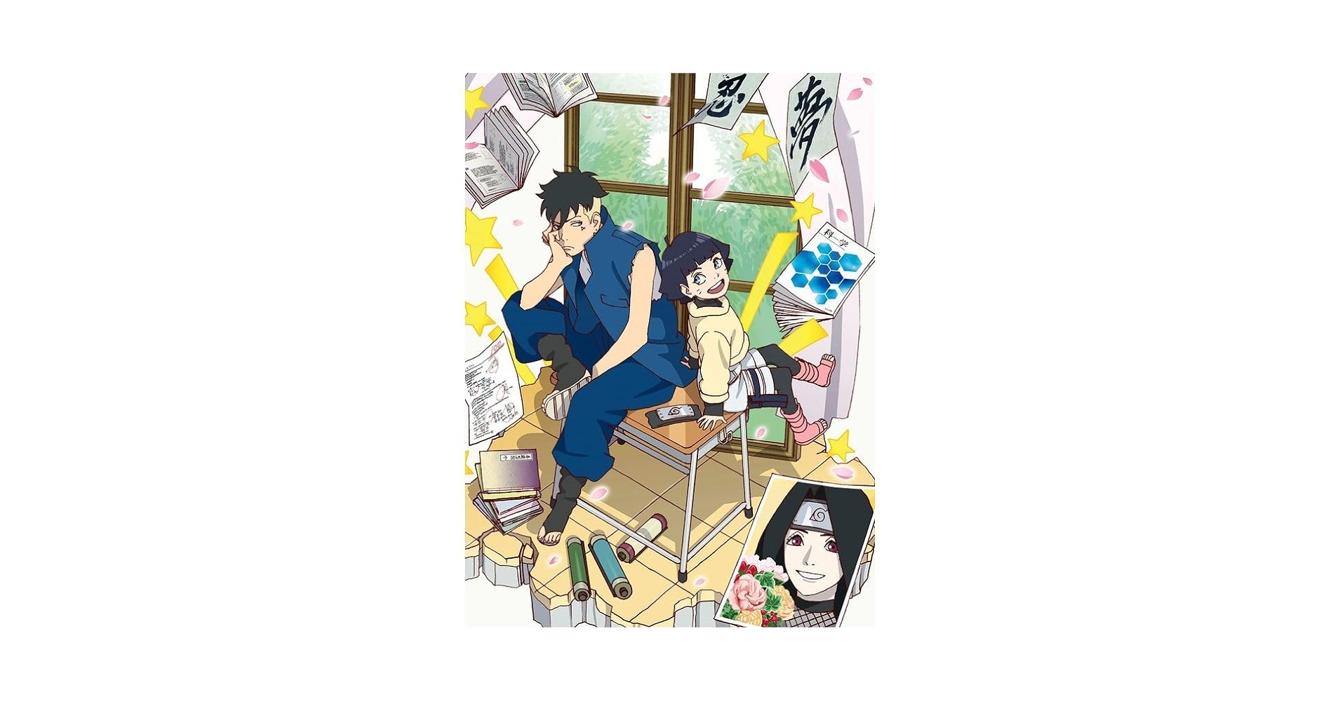 Amazon.co.jp: BORUTO-ボルト- NEXT GENERATIONS DVD-BOX 16(完全生産