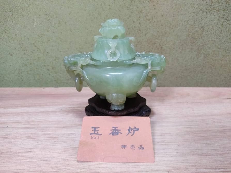 Amazon｜玉香炉 翡翠 玉石 彫刻 香炉 唐木足付台 中国美術 軟玉 置物