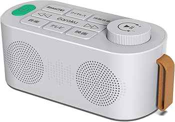 Amazon.co.jp: 手元スピーカー テレビ用 優音 Youon 【2025年最新ゼロ