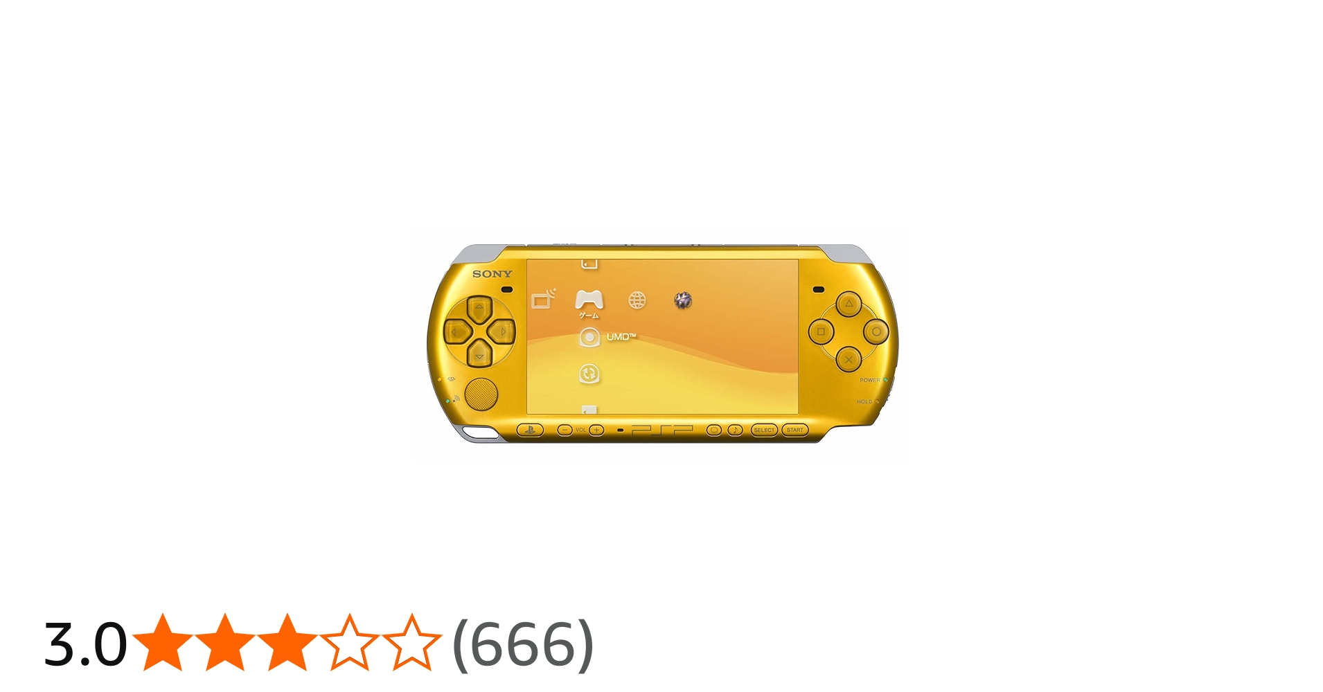 Amazon.co.jp: PSP「プレイステーション・ポータブル」 ブライト