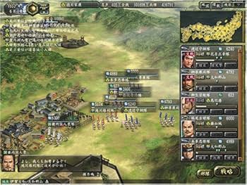 Amazon | 信長の野望・革新 with パワーアップキット | PCゲーム | PC