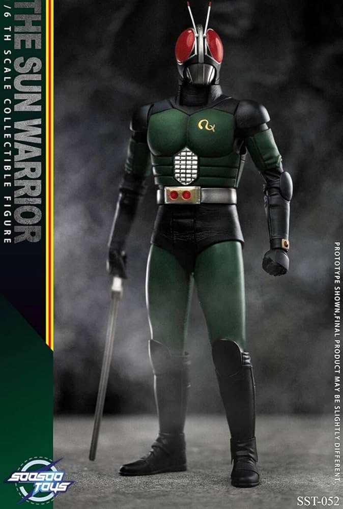 Amazon | 1/6 フィギュア The sun warrior 仮面ライダー BLACK RX