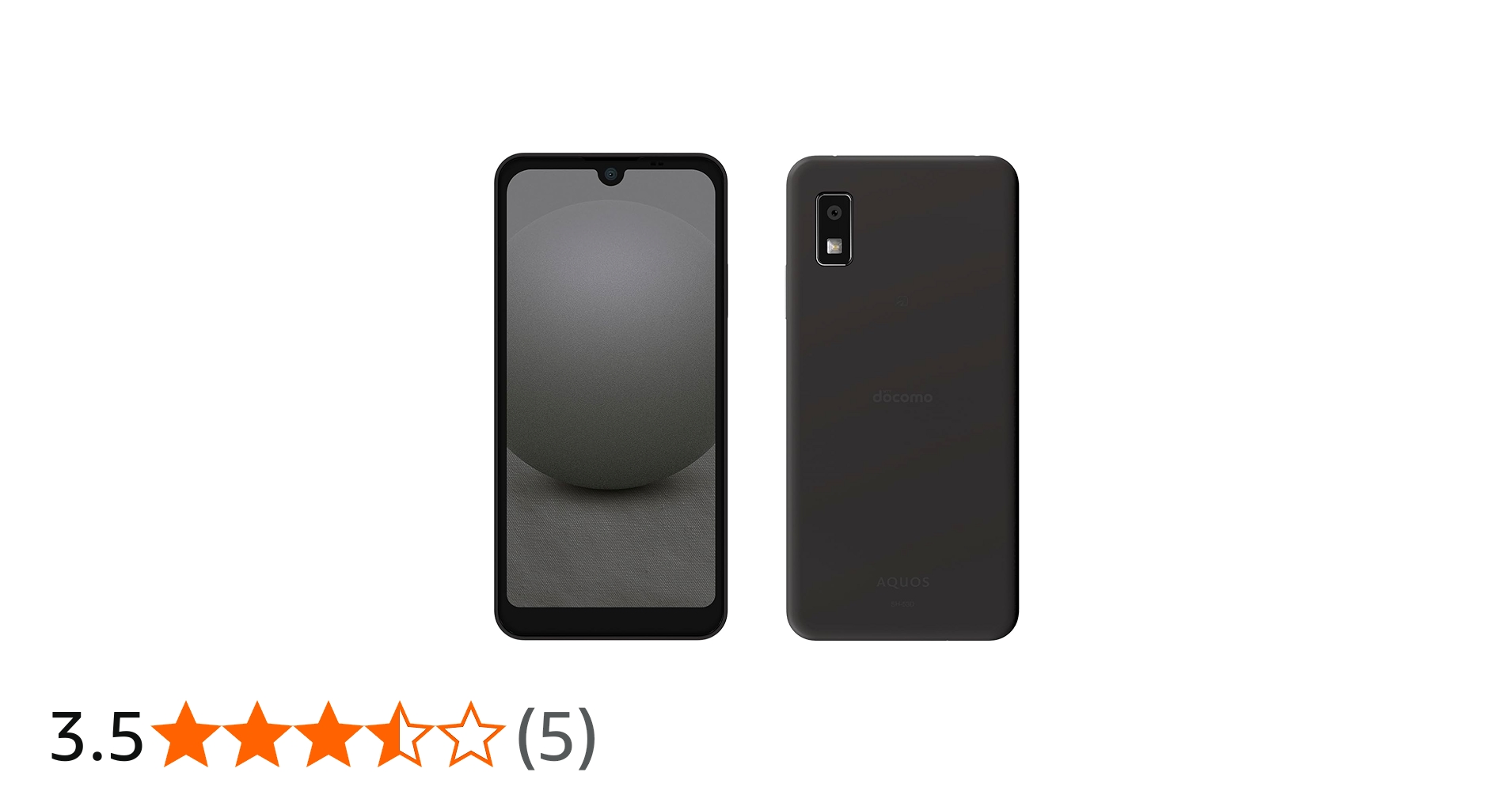 Amazon | docomo版 SIMフリー AQUOS wish3 SH-53D キャリアシムフリー