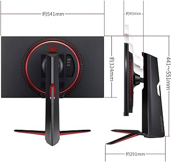 Amazon.co.jp: LG フレームレス ゲーミングモニター UltraGear 24GN650