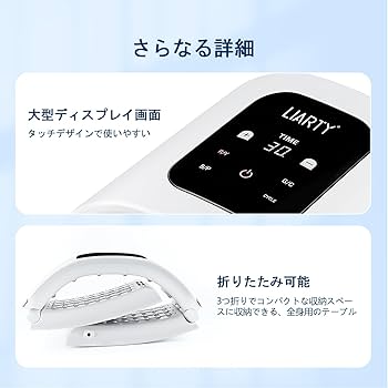 Amazon.co.jp: LIARTY 7色led美容マスク 美顔器 家庭用LED美容器 美容