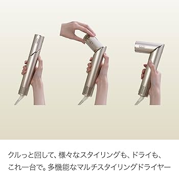 Amazon | Shark シャーク ドライヤー FlexStyle ヘアドライヤー ツヤ