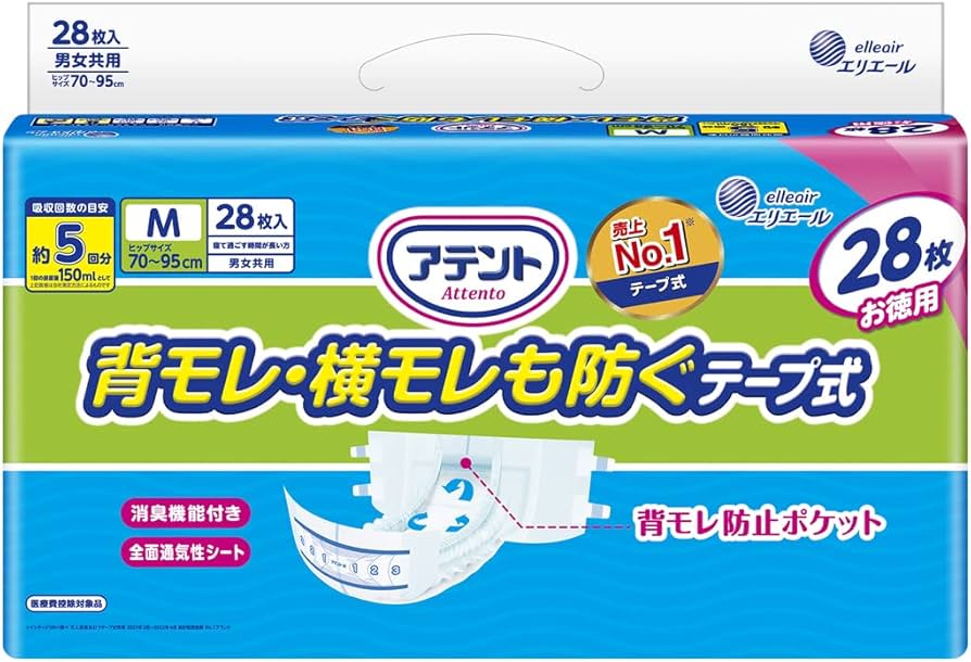 Amazon.co.jp: アテント テープ式 Mサイズ 消臭効果付き 背モレ・横