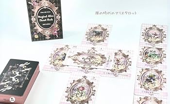 Amazon.co.jp: I.I.J タロットカード 風の時代のアリスタロット The
