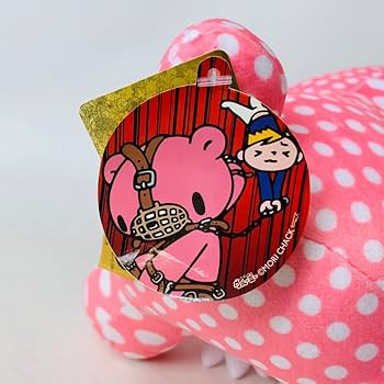 Amazon.co.jp: タイトー チャックスGP #556 いたずらぐまのグル～ミ