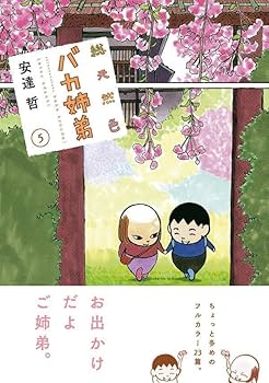 61gIlwg5PFL._AC_UF350,