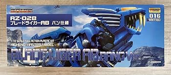 Amazon.co.jp: ZOIDS ゾイド HMM ブレードライガーAB バン仕様 : おもちゃ